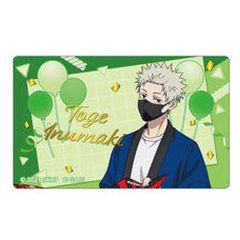 【中古】キャラカード 狗巻棘(横向き) 「呪術廻戦 箔押しクリアカードコレクション」 アニメ 呪術廻戦 5周年グッズ