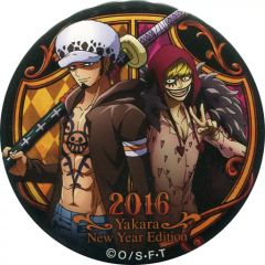【中古】バッジ・ピンズ(キャラクター) [単品] ロー＆コラソン 輩缶バッジ 「ワンピース 大海賊袋2016(金)」 麦わらストア限定