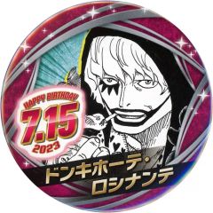 【中古】バッジ・ピンズ ドンキホーテ・ロシナンテ(コラソン) バースデイ缶バッジ(2023) 「ワンピース」