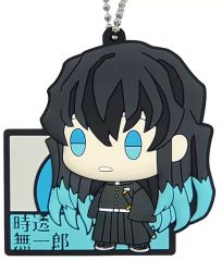 【中古】雑貨 時透無一郎 ぷくっとラバーマスコット ちょこのっこ 「一番くじ 鬼滅の刃～黎明に刃を持て～」 G賞