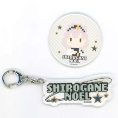【中古】グッズセット 白銀ノエル デコセット 「バーチャルYouTuber ホロライブ hololive SUPER EXPO 2025」