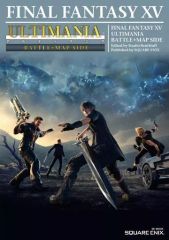 【中古】攻略本PS4 ≪アクションRPGゲーム≫ PS4 ファイナルファンタジーXV アルティマニア バトル+マップSIDE
