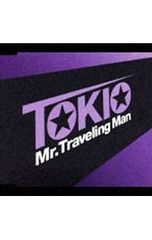 CD／TOKIO／Mr.Traveling Man