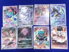 未開封 トレカ ポケモンカードゲーム 190/SV-P バティックシャツの