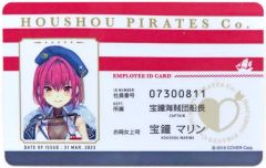 【中古】キャラカード 宝鐘マリン 宝鐘海賊カンパニー社員証 「バーチャルYouTuber ホロライブ 宝鐘マリン 200万人記念」