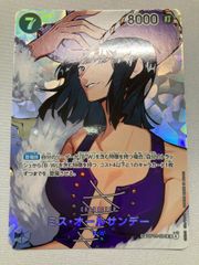 ミス・オールサンデー(パラレル) SP [決戦の刻] OP14-084 ワンピースカードゲーム