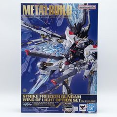 【中古】未開封 METAL BUILD ストライクフリーダムガンダム 光の翼オプションセット Re:PACKAGE バンダイ 機動戦士ガンダムSEED DESTINY[17]