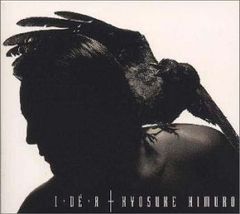 (CD)IDEA - 氷室京介／氷室京介