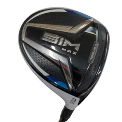 【中古】 テーラーメイド SIM MAX 3W フェアウェイウッド FW TENSEI BLUE TM50(FW) (フレックスS) メンズ 男性用 右利き 右用 Cランク ゴルフクラブ