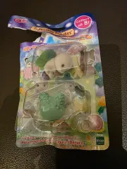 シルバニアファミリー ブラインドバッグ 森の妖精 友達たち 妖精の森 カエル、アザラシ 赤ちゃん 正規品