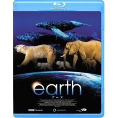  【Blu-ray】洋画その他 / アース(Blu-ray Disc) (GABLY-4411)