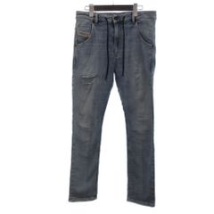 ディーゼル DIESEL KROOLEY-Y-T デニムパンツ ジョグジーンズ ストレッチ 青 ブルー 30