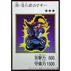 基本炎エネルギー(クイックキラ)【P】{056/PCG-P} - メルカリ