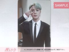 BTS JIMIN トレカ Memories of 2018 DVD ジミン