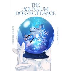  【CD】ドラマCD「アクアリウムは踊らない」(ドラマ&サントラ:2枚組) (FFCG-276)