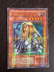 nv6 96 無長将軍フリード SC-16 パラレルレア 2期 遊戯王 ウルパラ