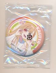[アニメイト][かぐや ツクヨミ感謝祭 缶バッジ 「超かぐや姫! ツクヨミ感謝祭!みんなで仮想空間＜ツクヨミ＞を創って、かぐやとパーティしよう!プロジェクト!」 クラウドファンディング返礼品」][-][超かぐや姫!]