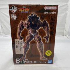 【中古】開封)BANDAI 一番くじ B賞 ピクル MASTERLISEッッ! フィギュア 刃牙[19]