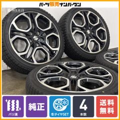 希少品】BMW MINI F56 ミニクーパー 純正 17in 7J +54 PCD112 イーグル