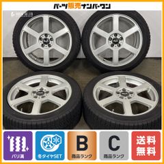 超希少】ホンダ KC2 レジェンド 純正 Modulo 19in 8J +50 PCD120