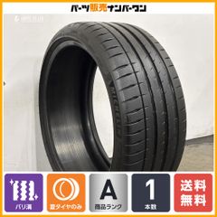 人気ホイール】WORK SEEKER FX 17in 7J +35 PCD100 ブリヂストン NEWNO