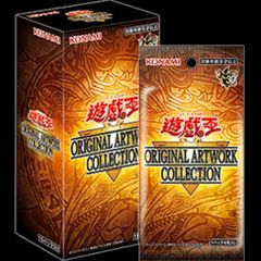 PSA10】ブースター CHR 188/184 1枚 - メルカリ