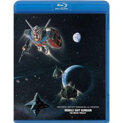  【Blu-ray】ガンダム / U.C.ガンダムBlu-rayライブラリーズ 劇場版 機動戦士ガンダム(Blu-ray Disc) (BCXA-1474)