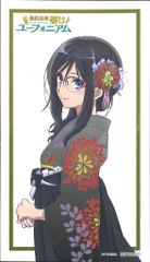最終楽章 響け♪ユーフォニアム(後編) 来場者特典 ゴールド箔押し!グラデュエーションカード(あすか) 1週目