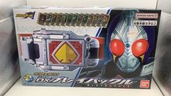 仮面ライダー SUPER BEST 変身ベルト DXブレイバックル--534031 4582770017229