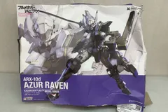 【訳あり・パッケージ不良】KADOKAWA 「フルメタル・パニック！ Family」 アズール・レイヴン 1/48スケール--534032 4942330288979