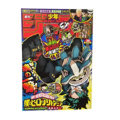 約束 スガシカオ スガシカオ CD 初回生産限定盤 BOOK付 - メルカリ
