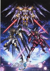 機動戦士ガンダムSEED FREEDOM 特別版上映 第2弾 サンライズ 興収50億円&動員300万人突破記念イラストシート 1週目