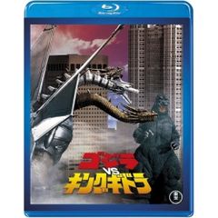  【Blu-ray】中川安奈 / ゴジラVSキングギドラ<東宝Blu-ray名作セレクション>(Blu-ray Disc) (TBR-29097D)