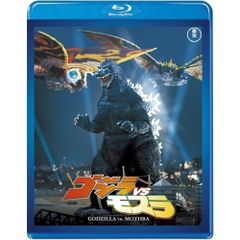  【Blu-ray】別所哲也 / ゴジラVSモスラ<東宝Blu-ray名作セレクション>(Blu-ray Disc) (TBR-29098D)