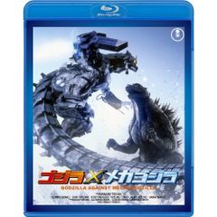  【Blu-ray】釈由美子 / ゴジラ×メカゴジラ<東宝Blu-ray名作セレクション>(Blu-ray Disc) (TBR-29105D)
