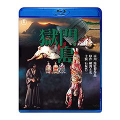  【Blu-ray】獄門島(Blu-ray Disc) (TBR-33037D)