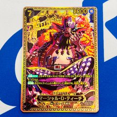 シャンクス リーダー パラレル - メルカリ
