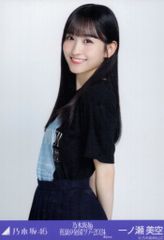乃木坂46 会場限定ランダム生写真 一ノ瀬美空 真夏の全国ツアー2024 Tシャツ 東京ver. チュウ