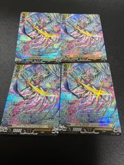 幻真覚醒　ケテルサンクチュアリ　４コン 幻真覚醒 ケテルサンクチュアリ 4コン - メルカリ