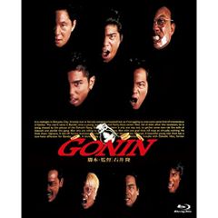  【Blu-ray】佐藤浩市 / GONIN(Blu-ray Disc) (SHBR-329)