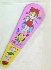 集英社 1993年(平成5年)7月号りぼん付録 水沢めぐみ 姫ちゃんのリボン 姫ちゃんシーサイドせんす H05/07