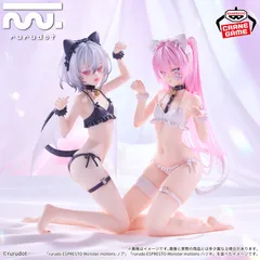 rurudo ESPRESTO Monster motions ハツネ & ノア フィギュア