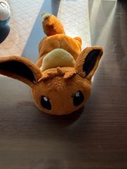 ポケモンセンター限定 イーブイ くったりぬいぐるみ おやすみver. C