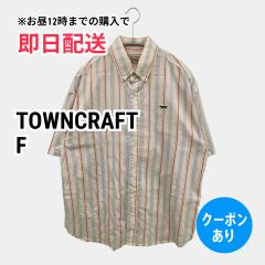 TOWNCRAFT タウンクラフト シャツ/ブラウス F ホワイト コットン ストライプ柄 ミドル丈 半袖 ボタンダウン メンズ レディース