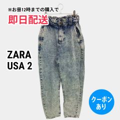 ZARA ザラ デニムパンツ USA 2 ブルー フルレングス 無地 スタンダード テーパード レギュラー ウエストゴム・紐 ヴィンテージ レディース