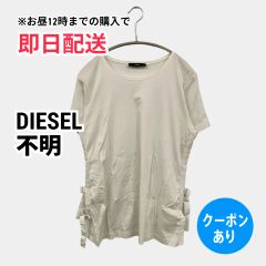 DIESEL ディーゼル Tシャツ/カットソー ホワイト 無地 ブランドロゴ クルーネック(丸首) 半袖 ミドル丈 メンズ レディース