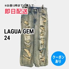 LAGUA GEM ラグアジェム デニムパンツ 24 ブルー フルレングス 無地 ワイド・ルーズ ストレート レギュラー ヴィンテージ クラッシュ・ダメージ レディース