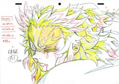 アニプレックス 複製原画 ufotable)無限列車編 完全生産限定版 複製原画 7枚セット ufotable
