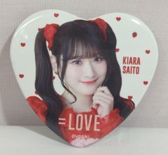 =LOVE ARENA TOUR 2025 ~Timeless Tales~ 追加公演 齋藤樹愛羅 ランダム缶バッジ