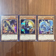 遊戯王 BF ブラックフェザー デッキ パーツ 1103環境 デッキ パーツ